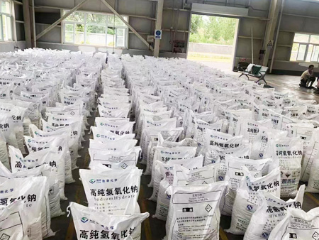 鲁泰星氢氧化钠
