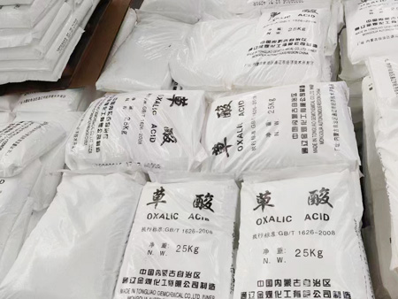 草酸发往江苏徐州